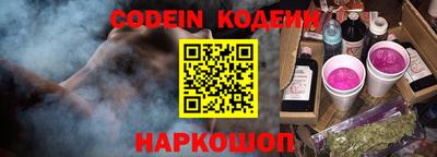 каннабис Моздок