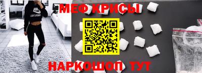 винт Можга