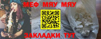 кокс Можайск