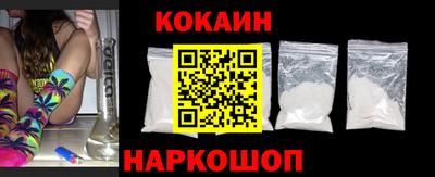 каннабис Моздок