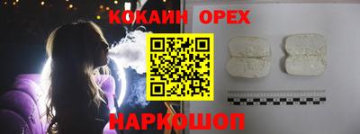 каннабис Моздок