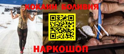 каннабис Моздок