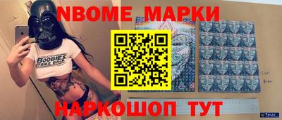 винт Можга