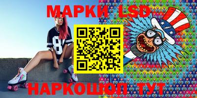 каннабис Моздок