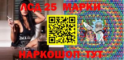 каннабис Моздок