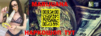 винт Можга