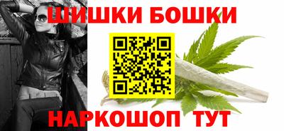 винт Можга