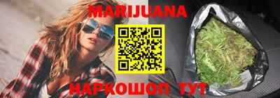 кокс Можайск