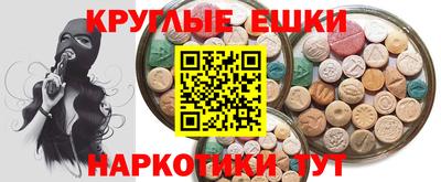 винт Можга