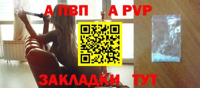 кокс Можайск