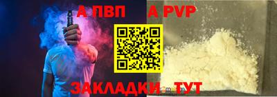каннабис Моздок