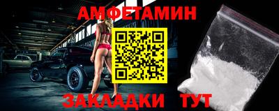 каннабис Моздок