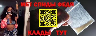 кокс Можайск