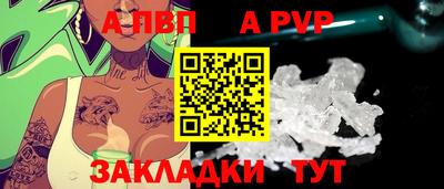 кокс Можайск