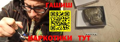 кокс Можайск