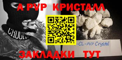 каннабис Моздок