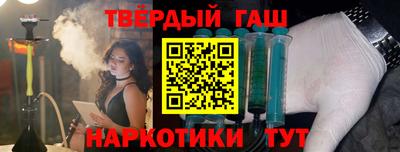 кокс Можайск