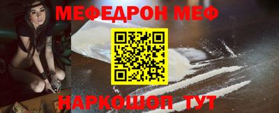 каннабис Моздок