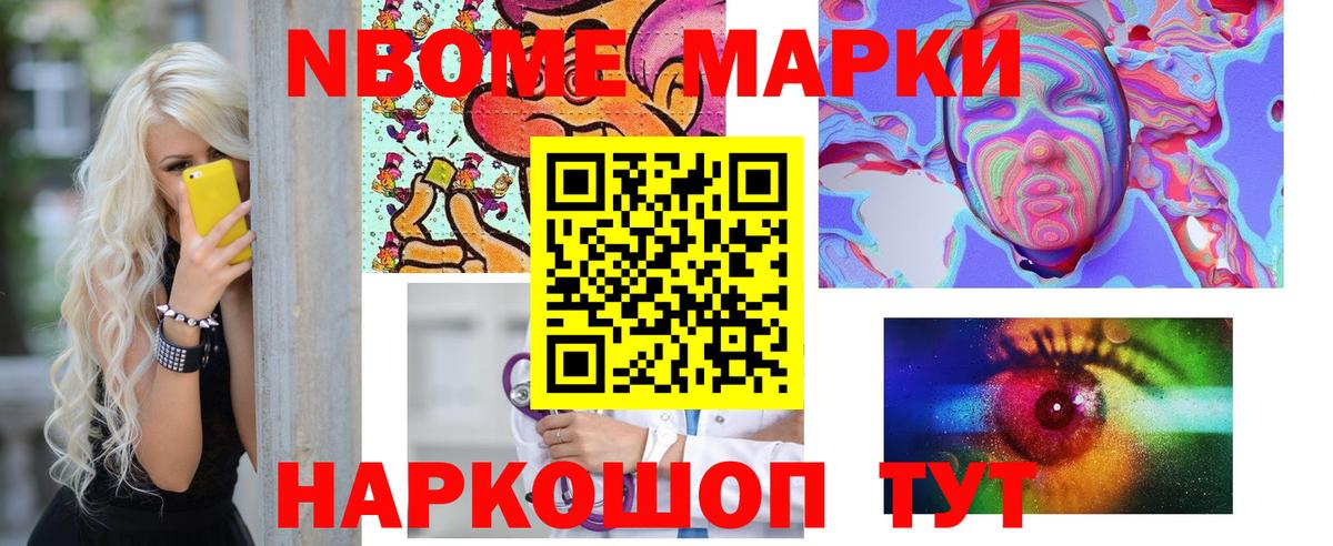 ЛСД экстази кислота Чехов