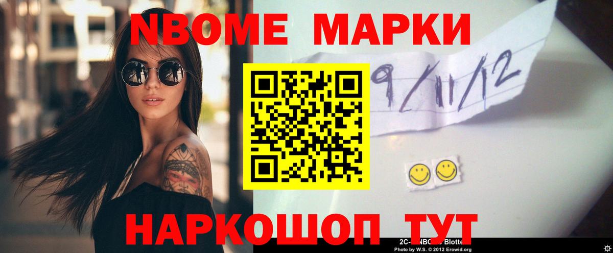 LSD-25 экстази ecstasy  Вход с VPN  ЛСД экстази  blacksprut маркетплейс  Чехов 